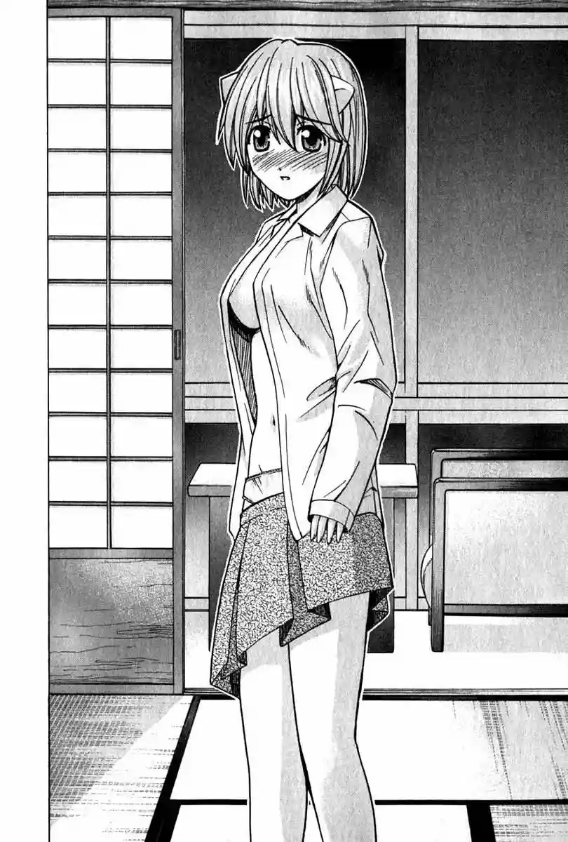 Read Elfen Lied (es) Manga Online