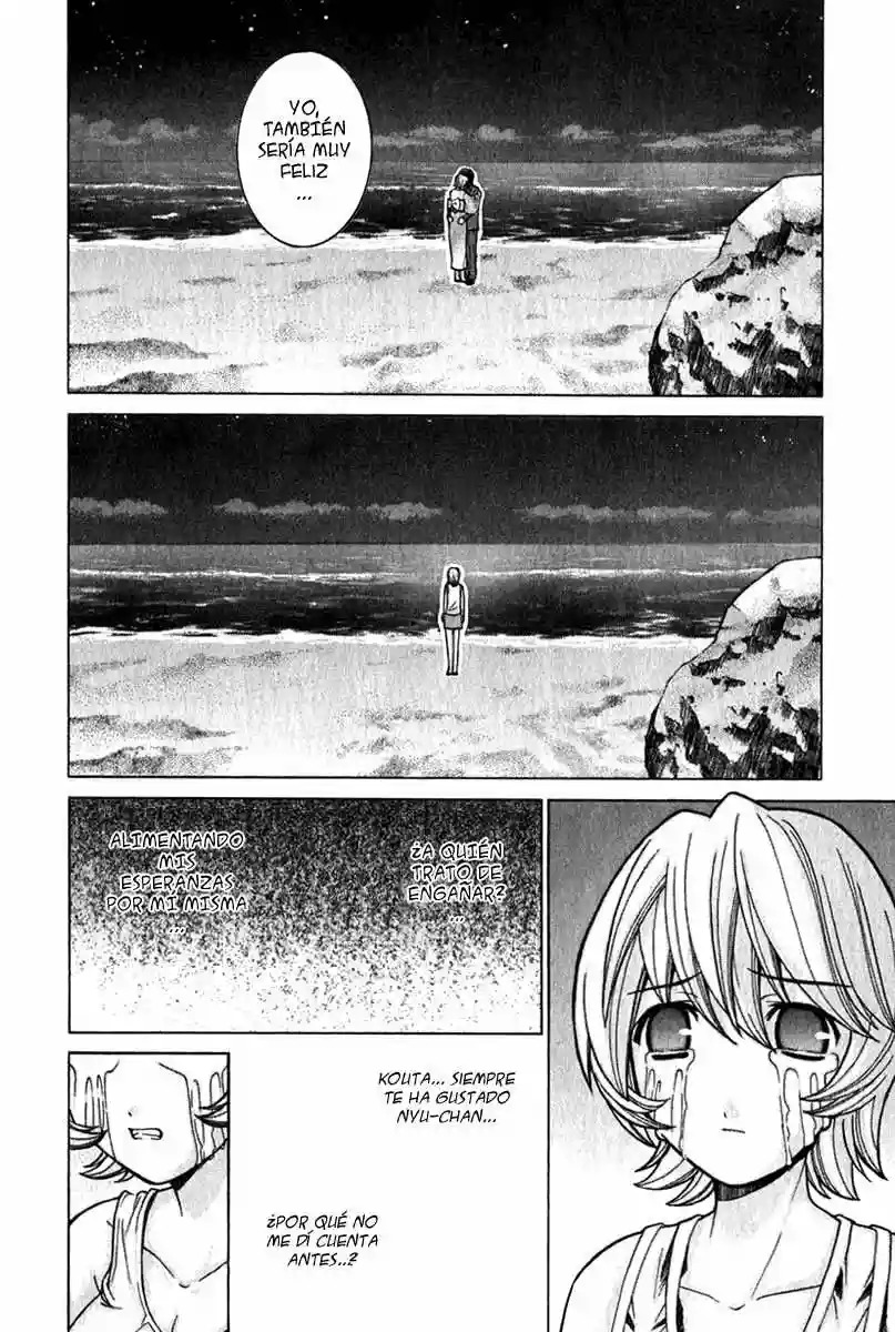 Read Elfen Lied (es) Manga Online