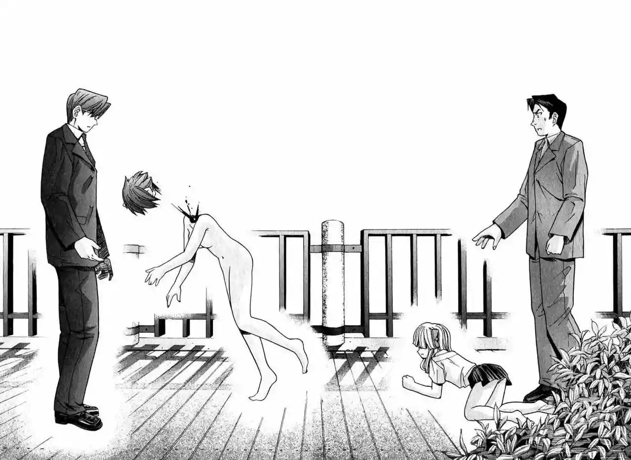 Read Elfen Lied (es) Manga Online