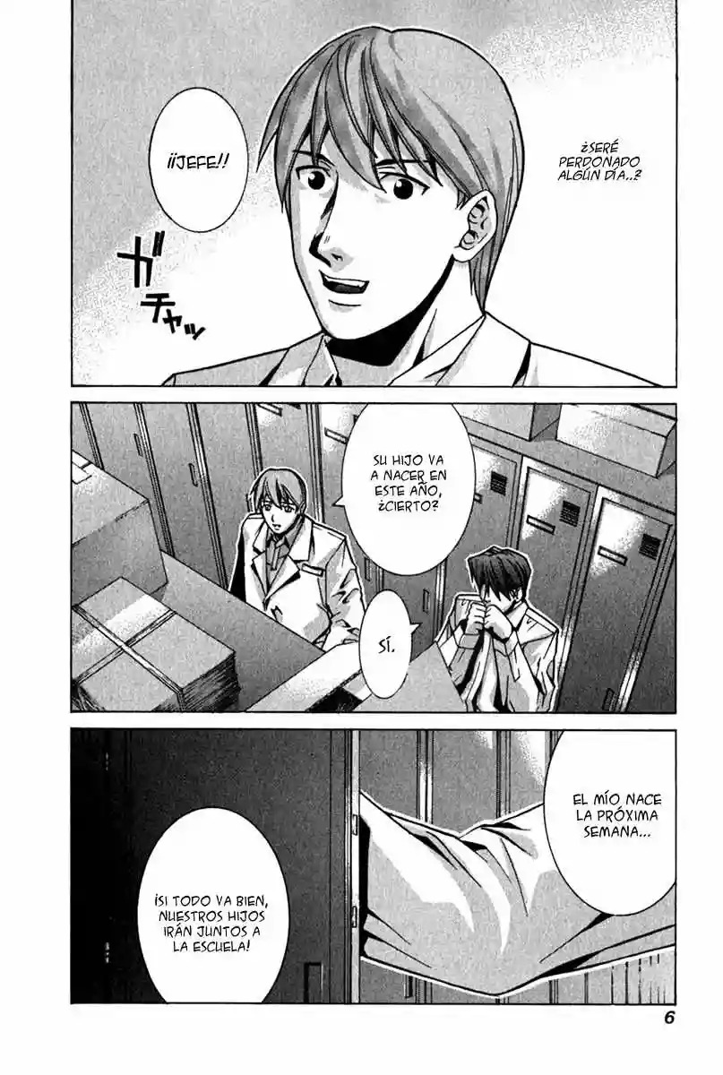 Read Elfen Lied (es) Manga Online