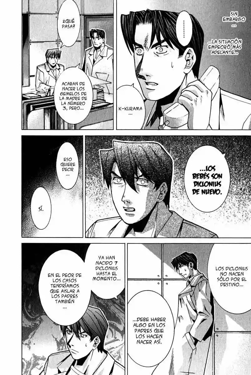 Read Elfen Lied (es) Manga Online