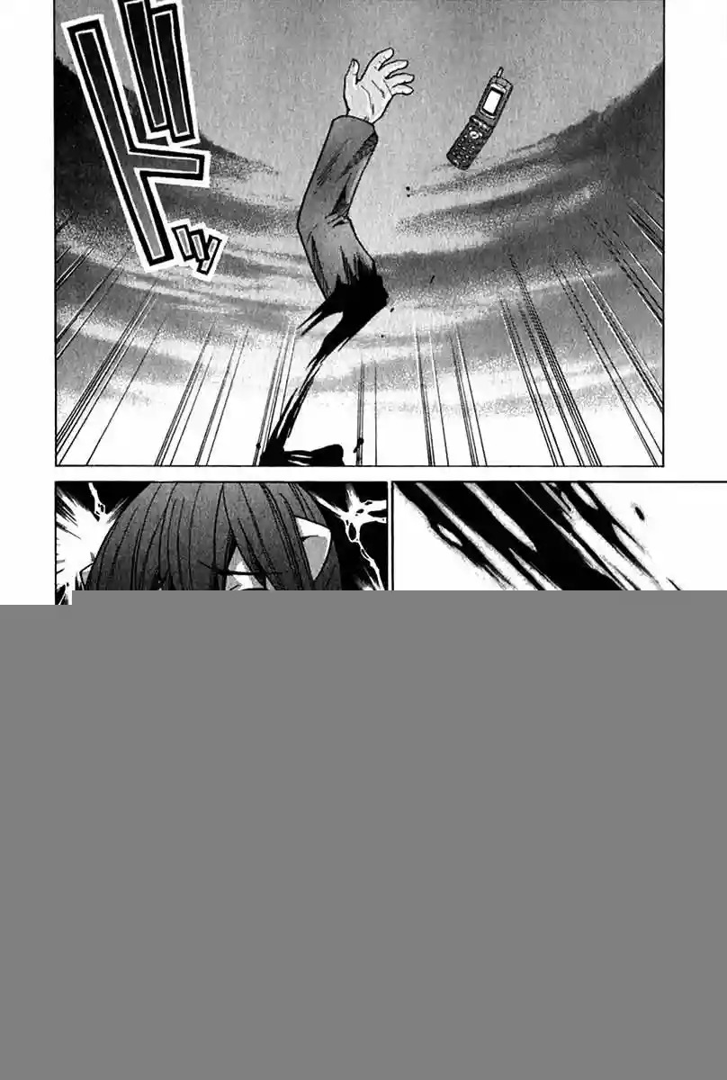 Read Elfen Lied (es) Manga Online