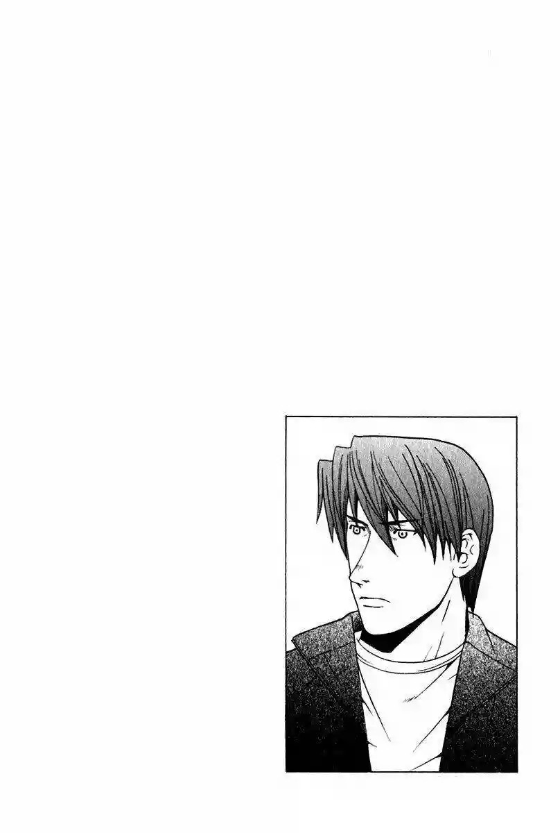 Read Elfen Lied (es) Manga Online