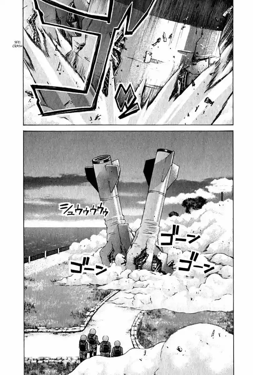 Read Elfen Lied (es) Manga Online