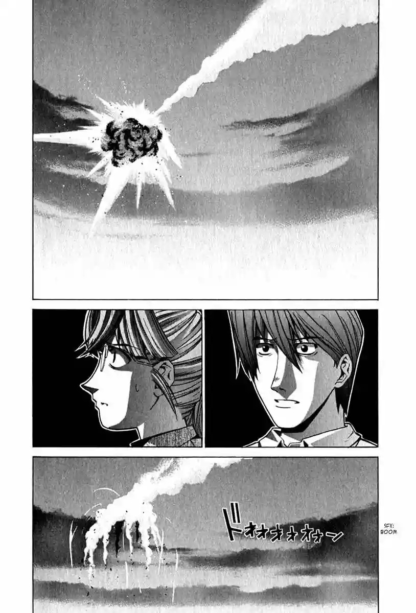 Read Elfen Lied (es) Manga Online