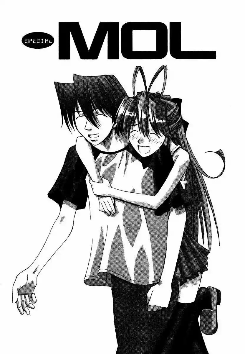 Read Elfen Lied (es) Manga Online
