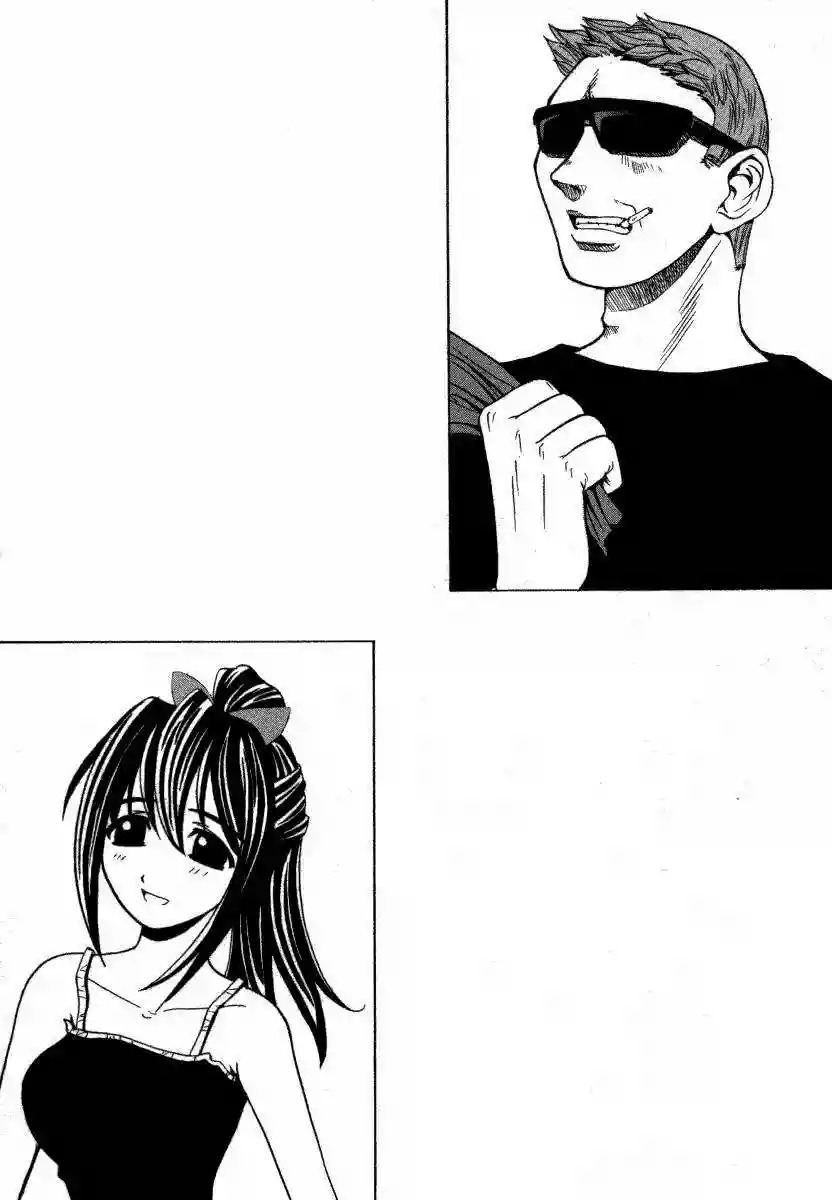 Read Elfen Lied (es) Manga Online