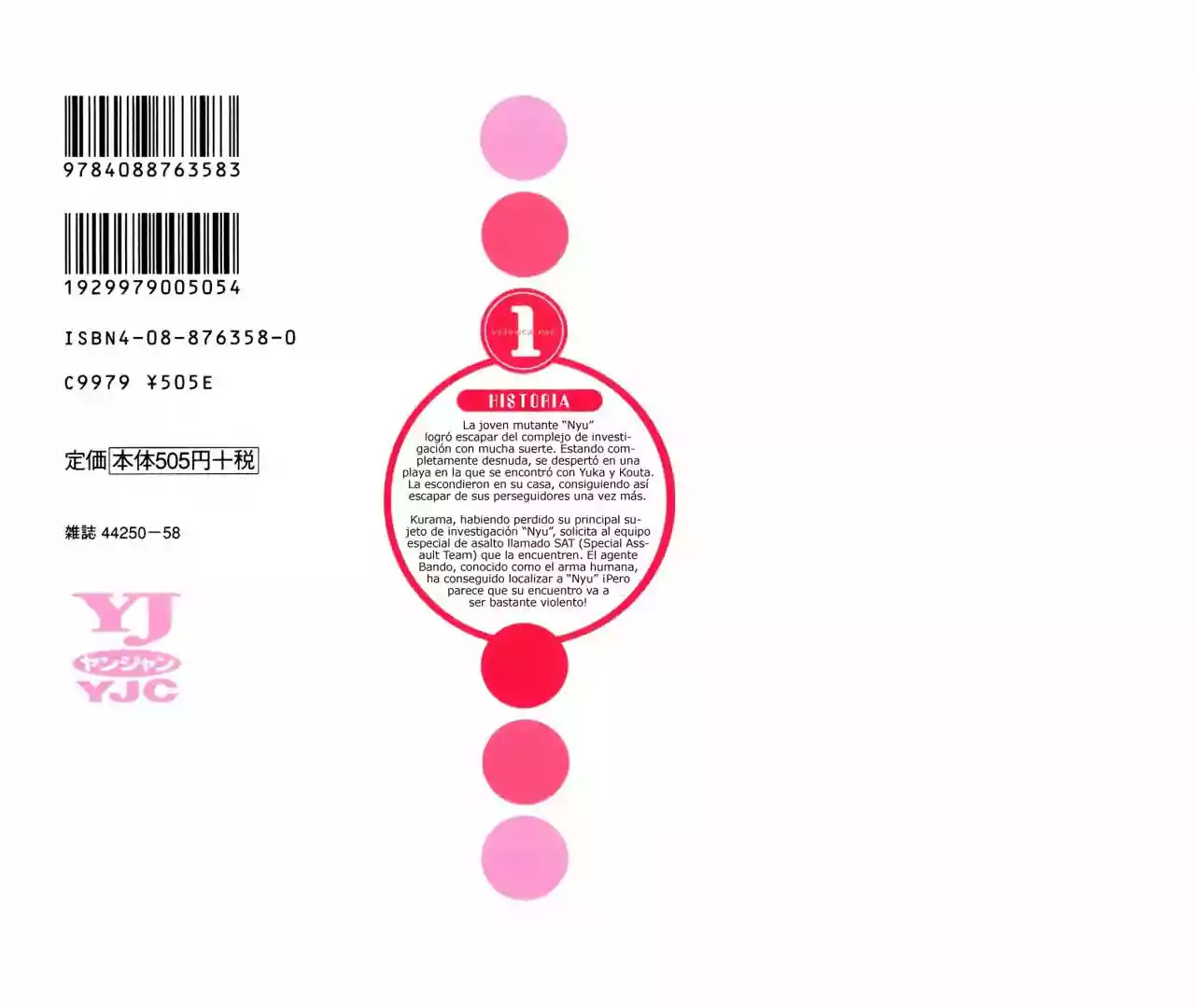 Read Elfen Lied (es) Manga Online