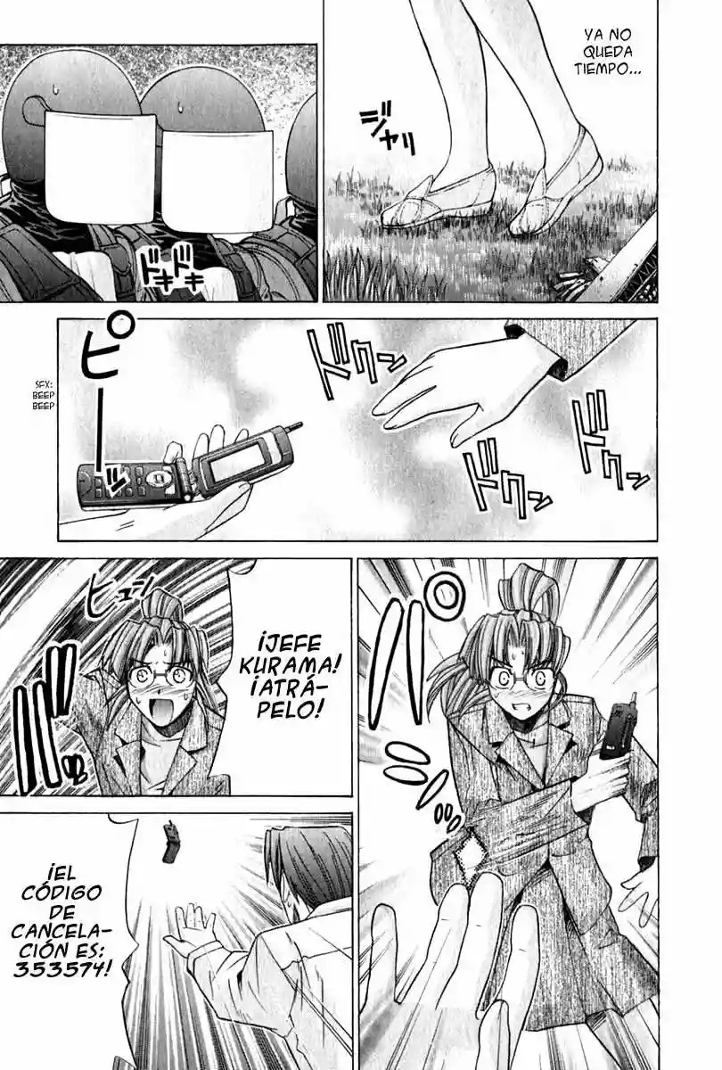 Read Elfen Lied (es) Manga Online