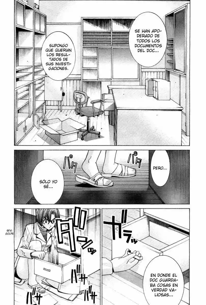 Read Elfen Lied (es) Manga Online