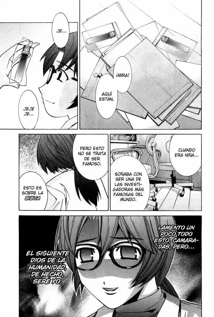 Read Elfen Lied (es) Manga Online