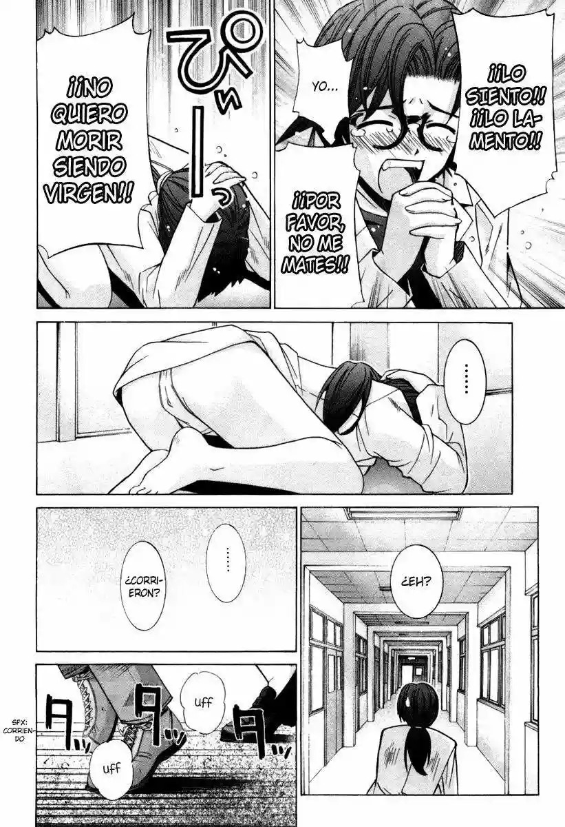 Read Elfen Lied (es) Manga Online