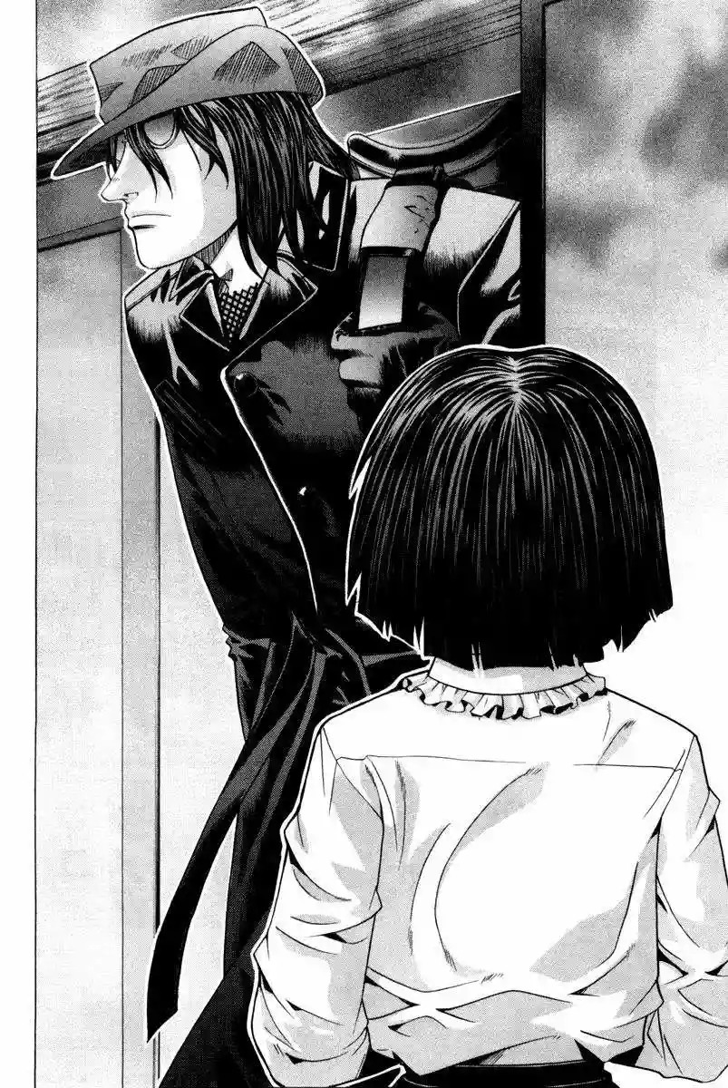 Read Elfen Lied (es) Manga Online