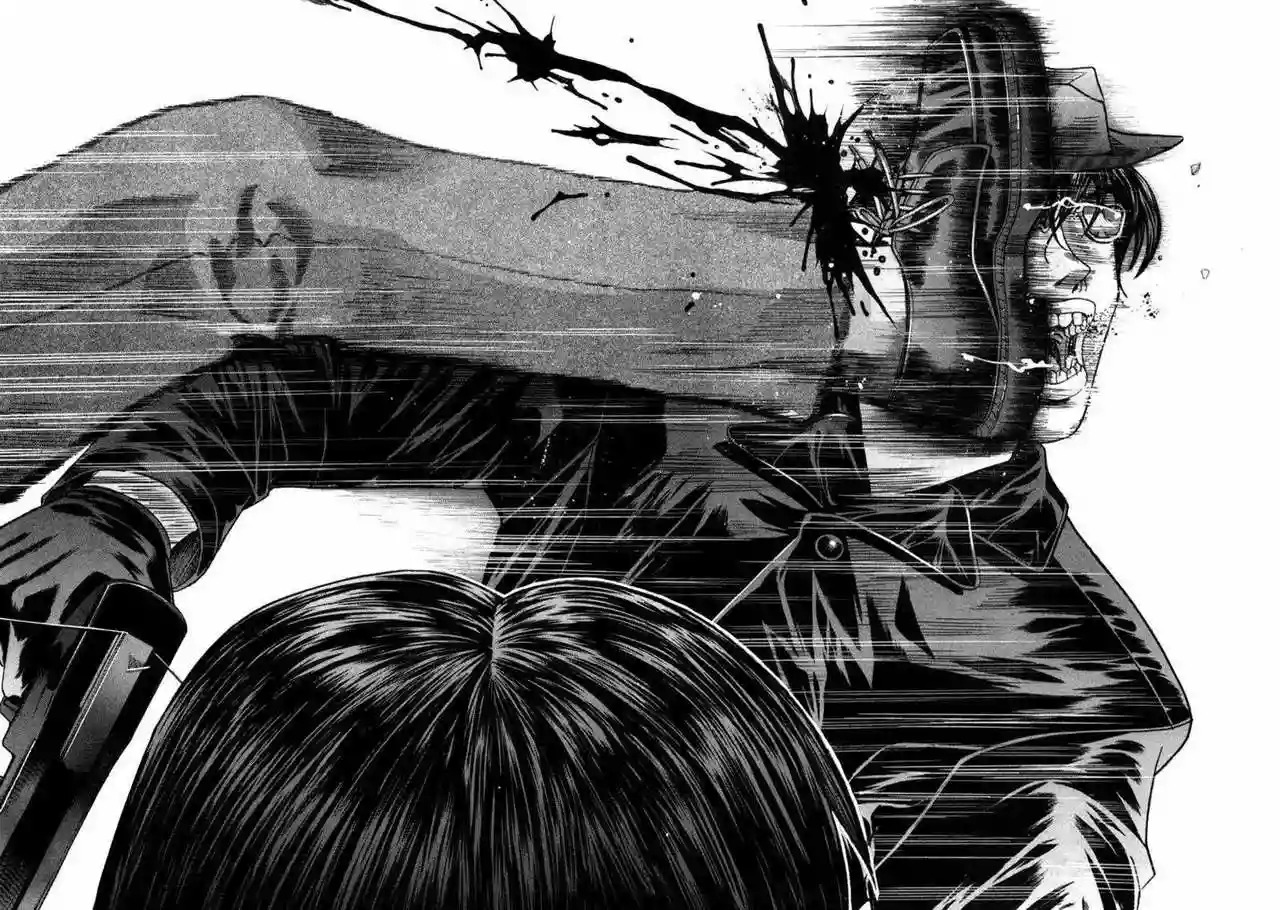 Read Elfen Lied (es) Manga Online