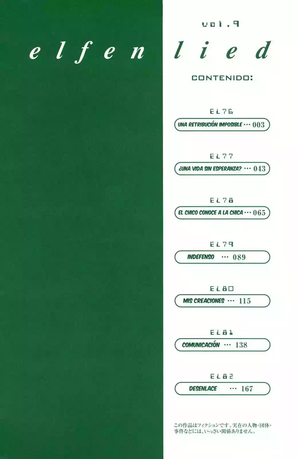 Read Elfen Lied (es) Manga Online