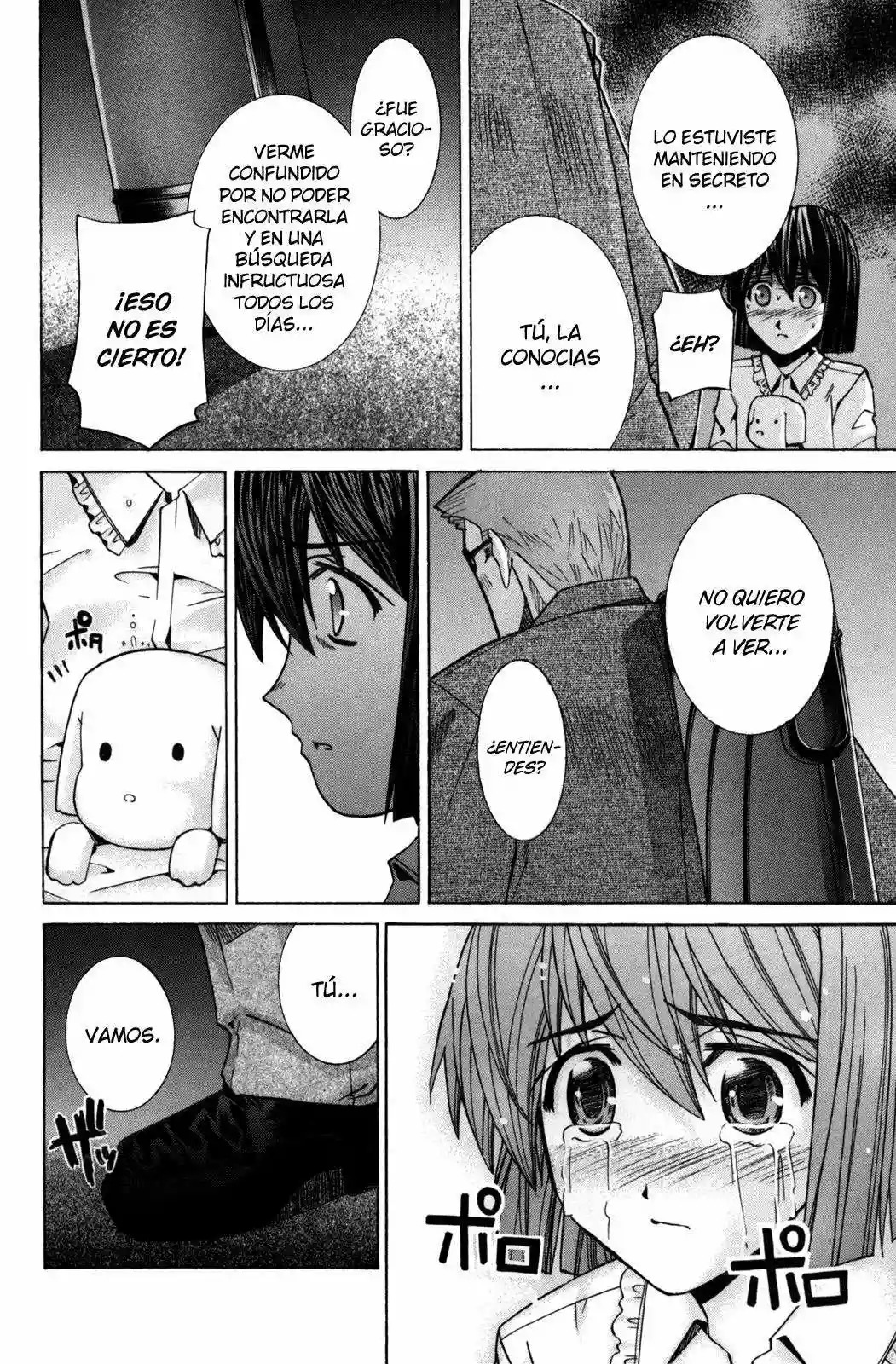 Read Elfen Lied (es) Manga Online