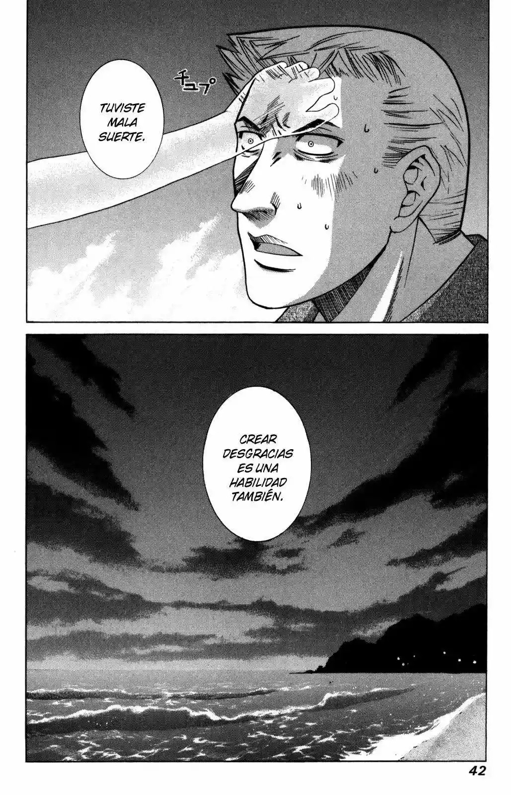 Read Elfen Lied (es) Manga Online