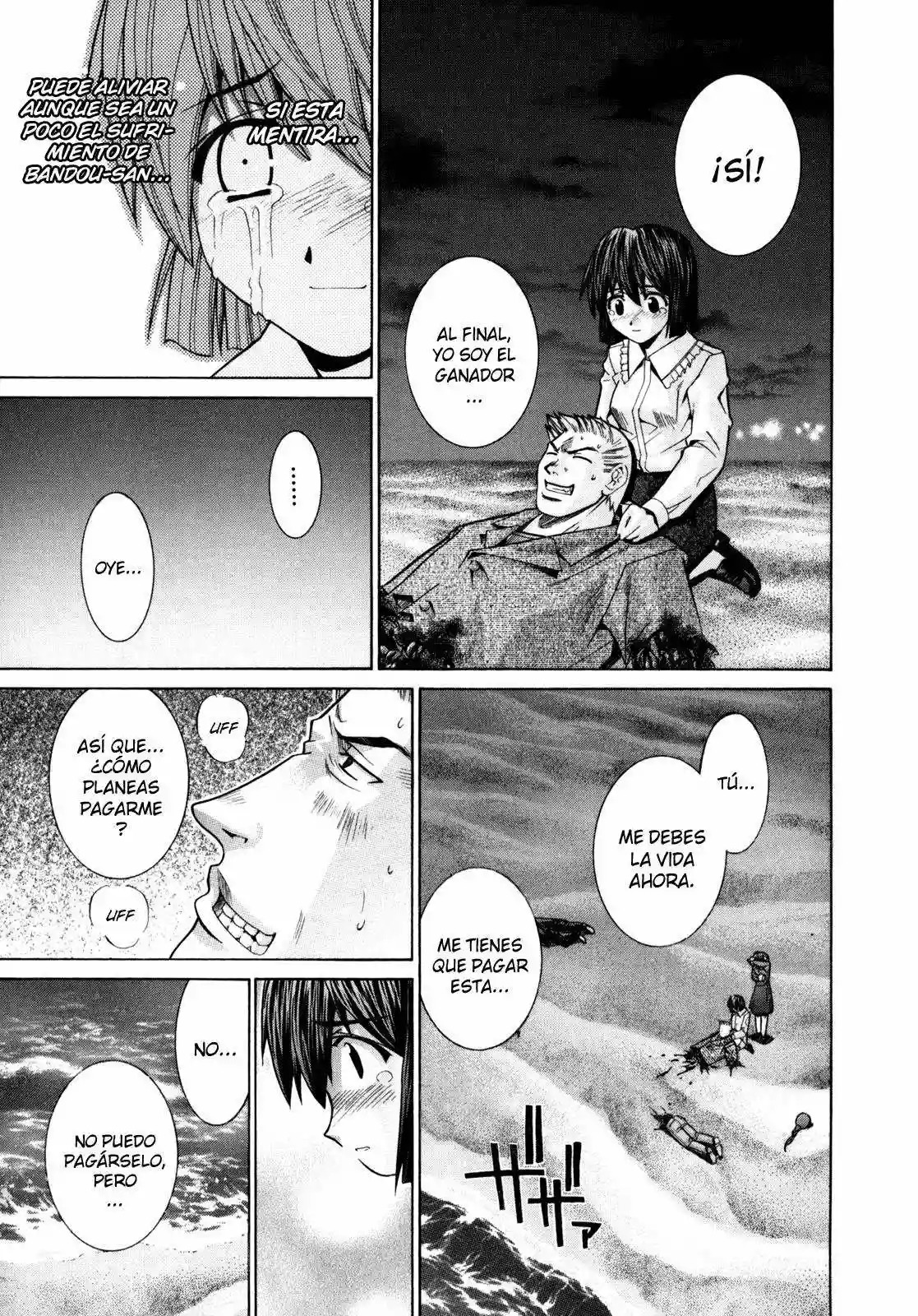 Read Elfen Lied (es) Manga Online