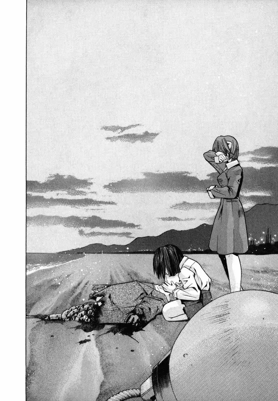 Read Elfen Lied (es) Manga Online