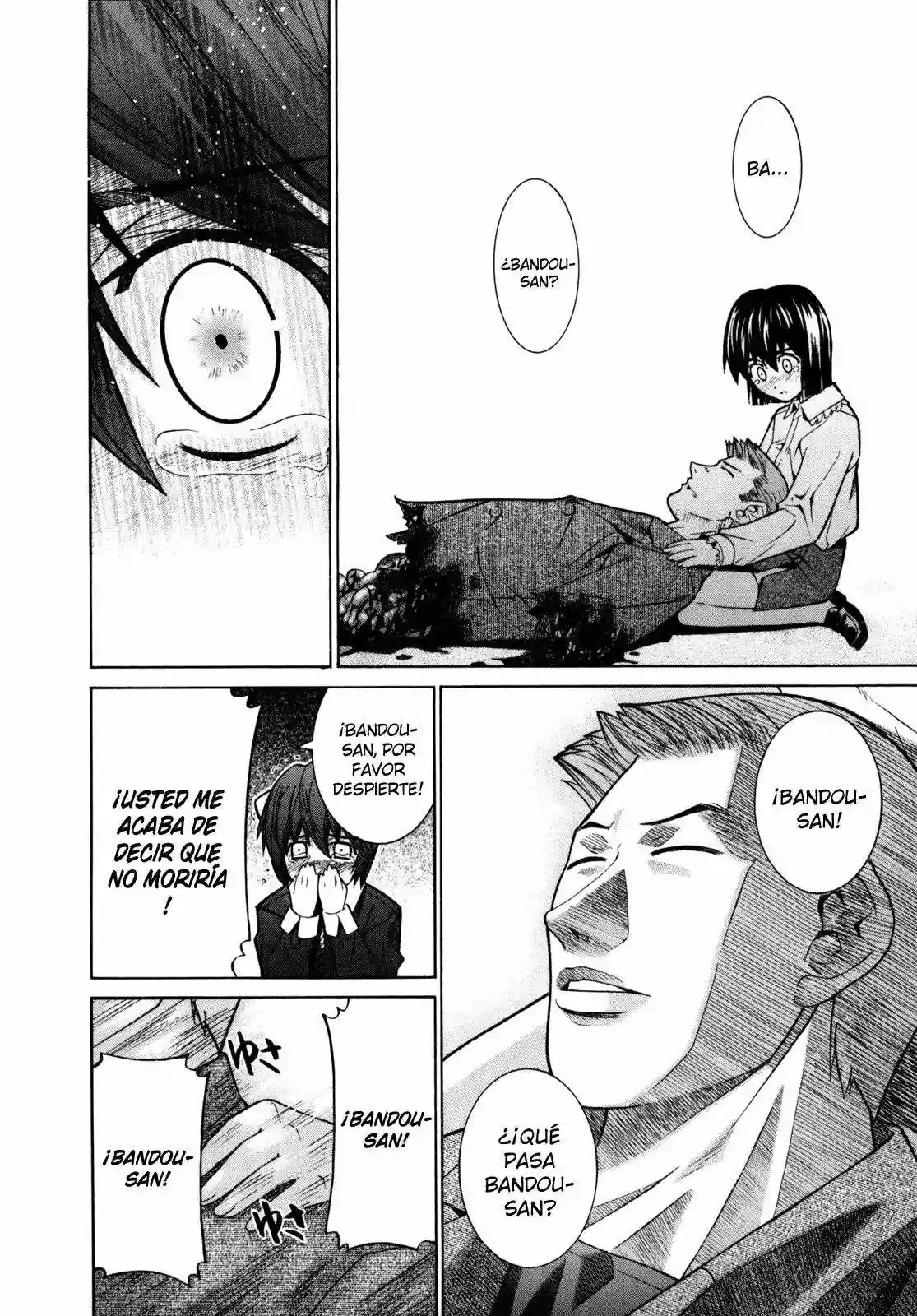 Read Elfen Lied (es) Manga Online