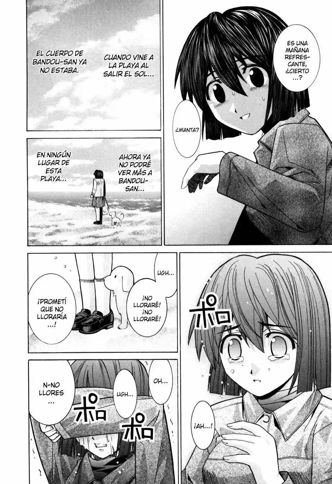 Read Elfen Lied (es) Manga Online