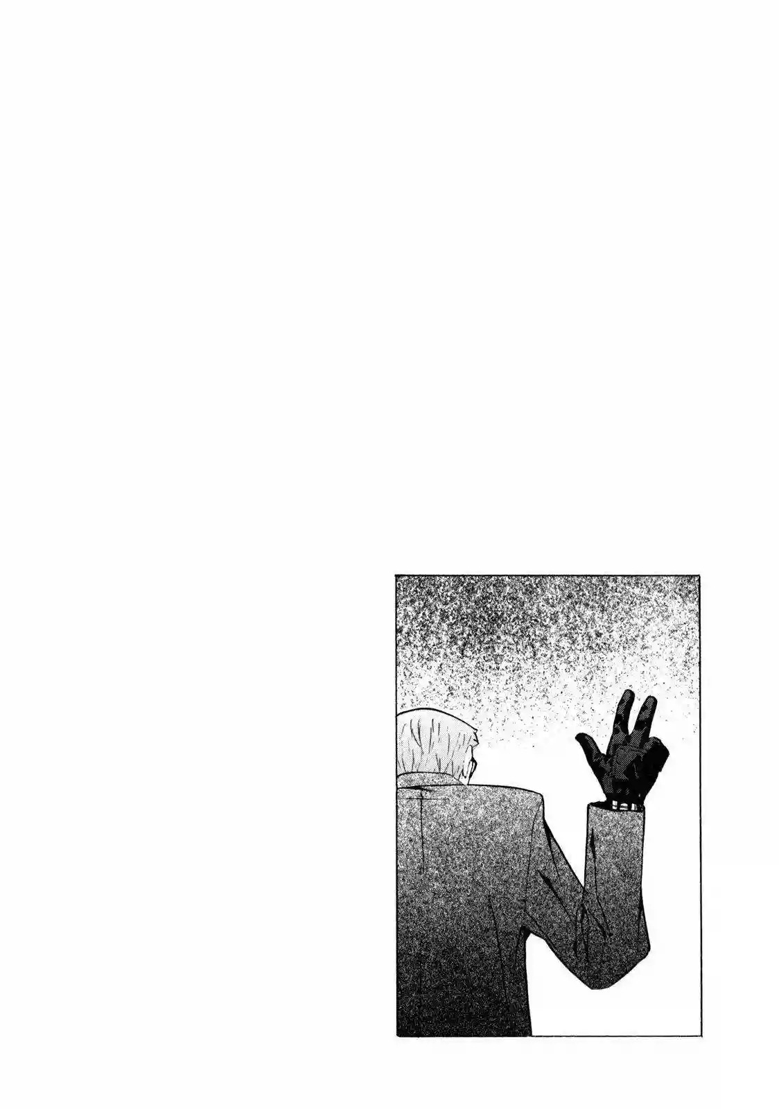 Read Elfen Lied (es) Manga Online