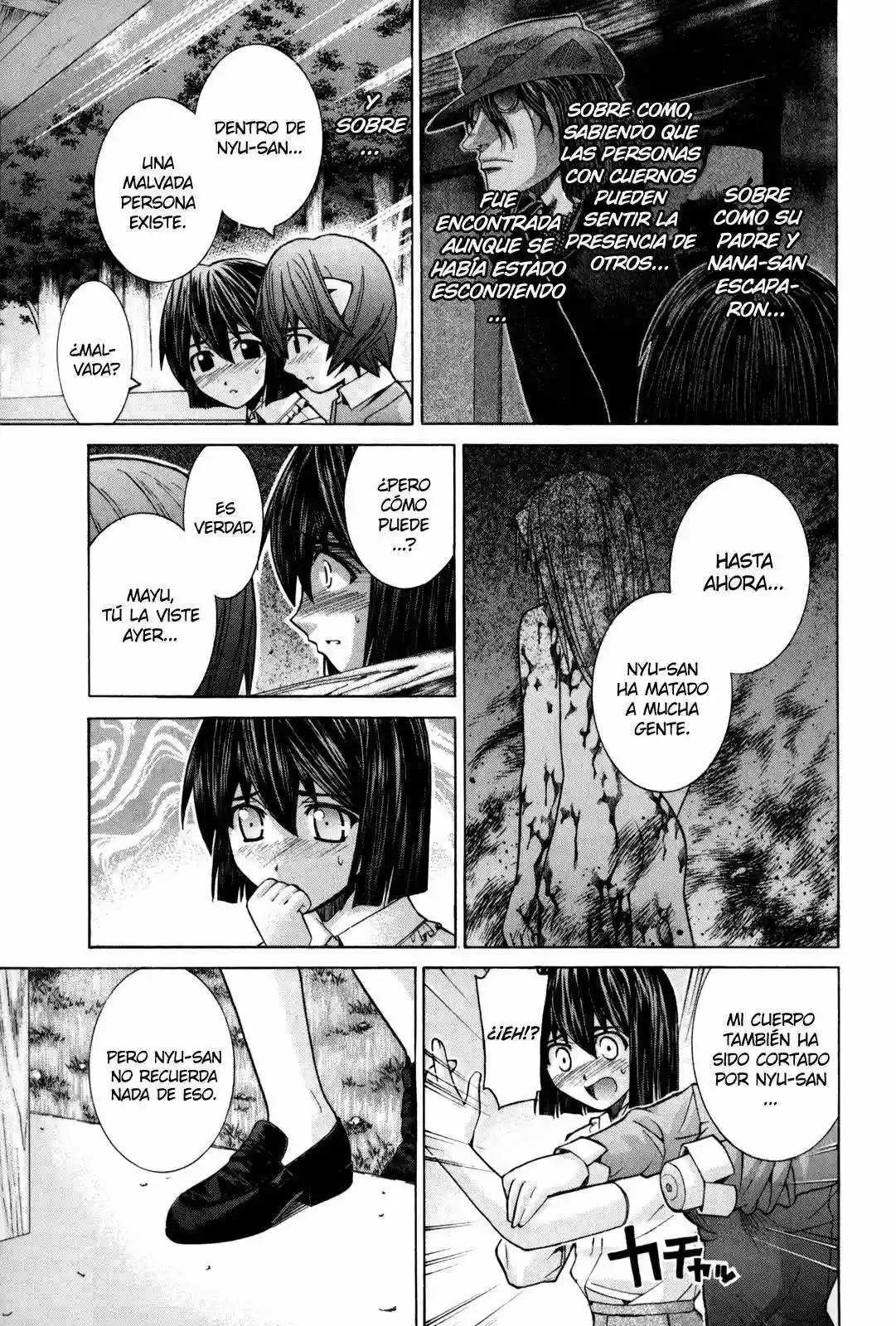 Read Elfen Lied (es) Manga Online