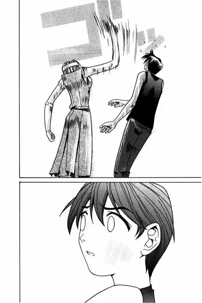 Read Elfen Lied (es) Manga Online