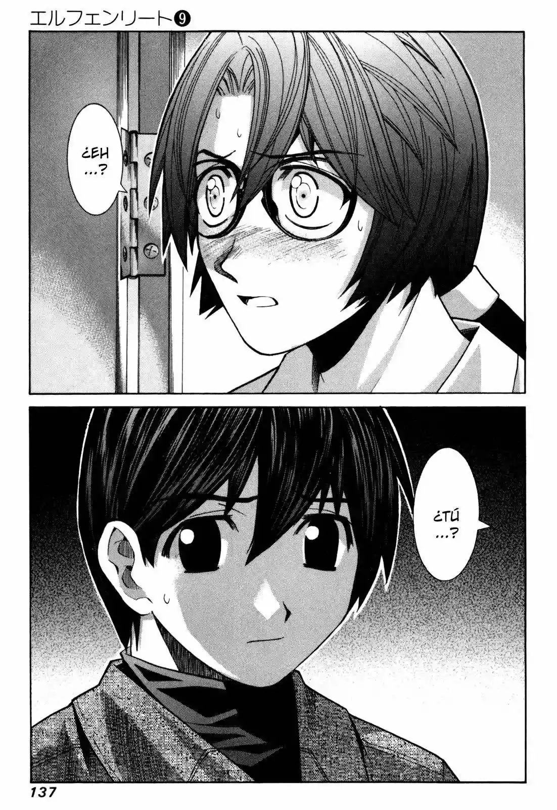 Read Elfen Lied (es) Manga Online