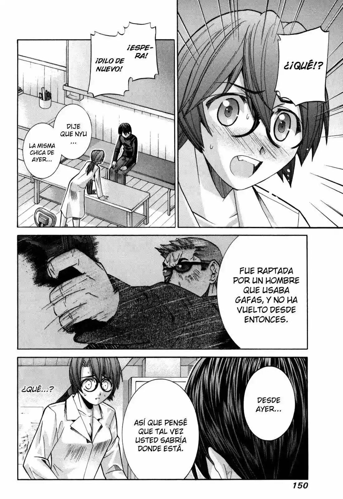 Read Elfen Lied (es) Manga Online