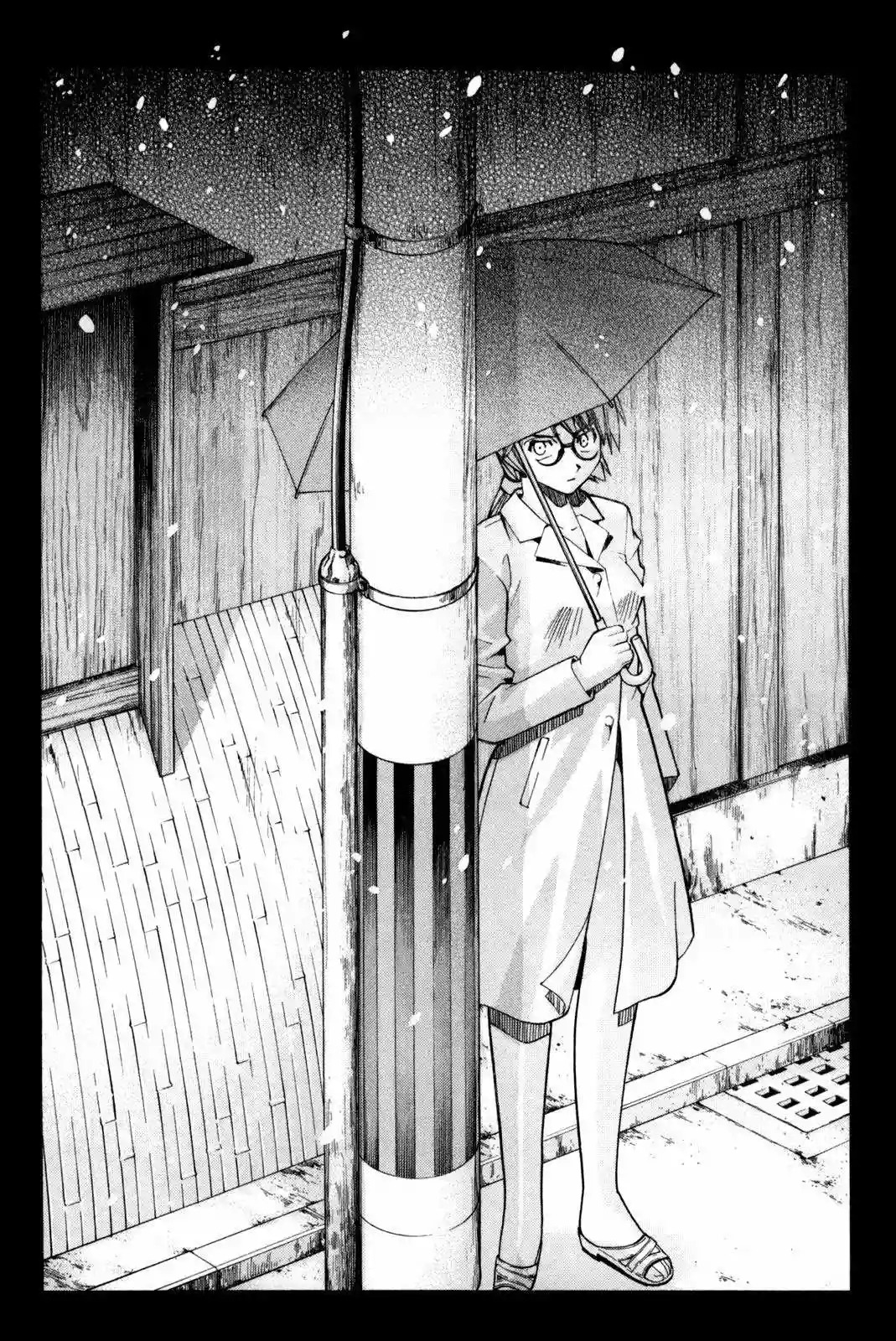 Read Elfen Lied (es) Manga Online