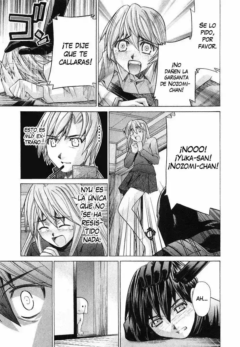 Read Elfen Lied (es) Manga Online