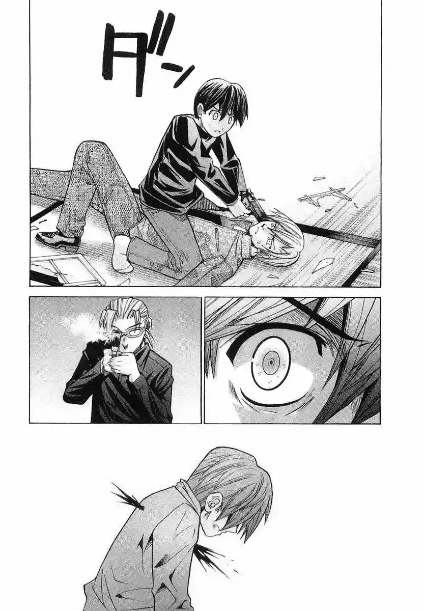 Read Elfen Lied (es) Manga Online