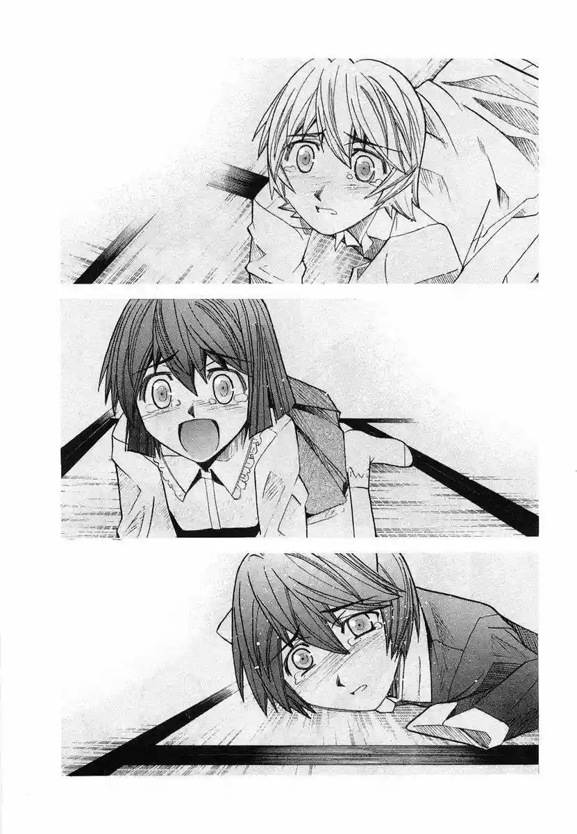 Read Elfen Lied (es) Manga Online