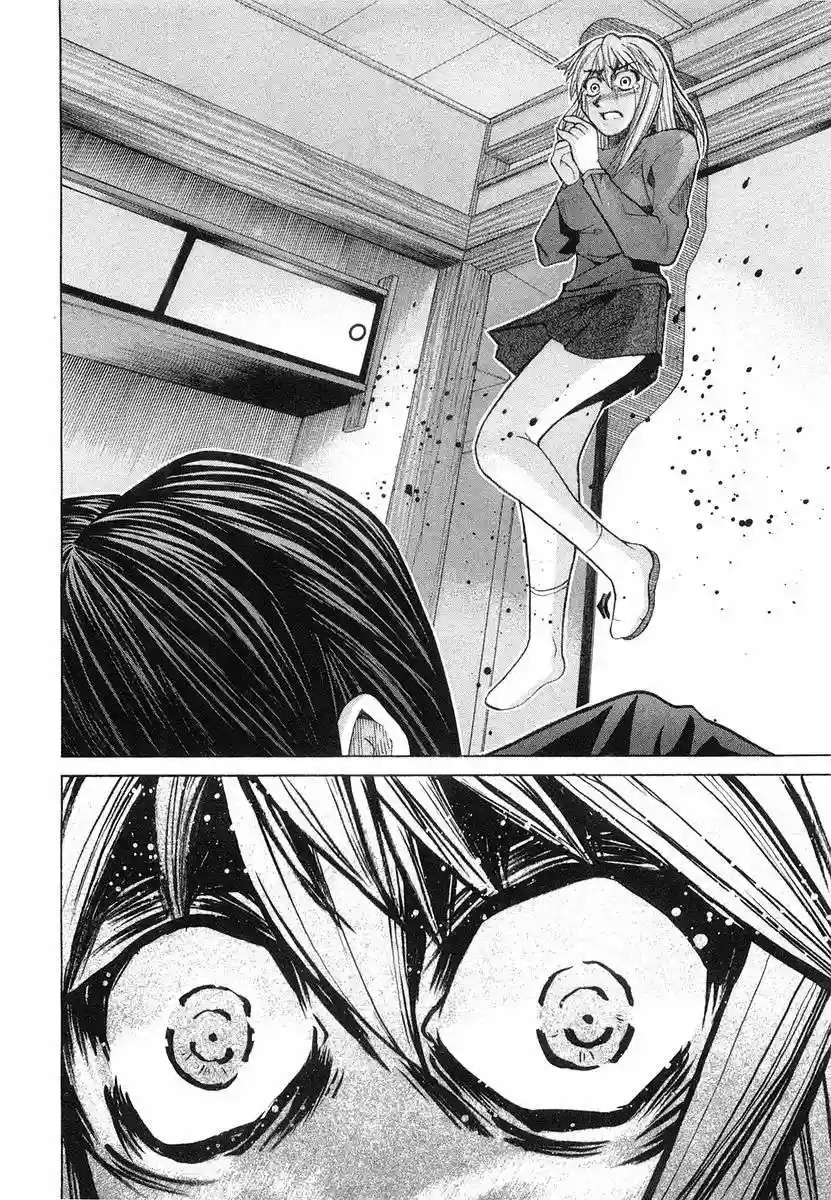 Read Elfen Lied (es) Manga Online