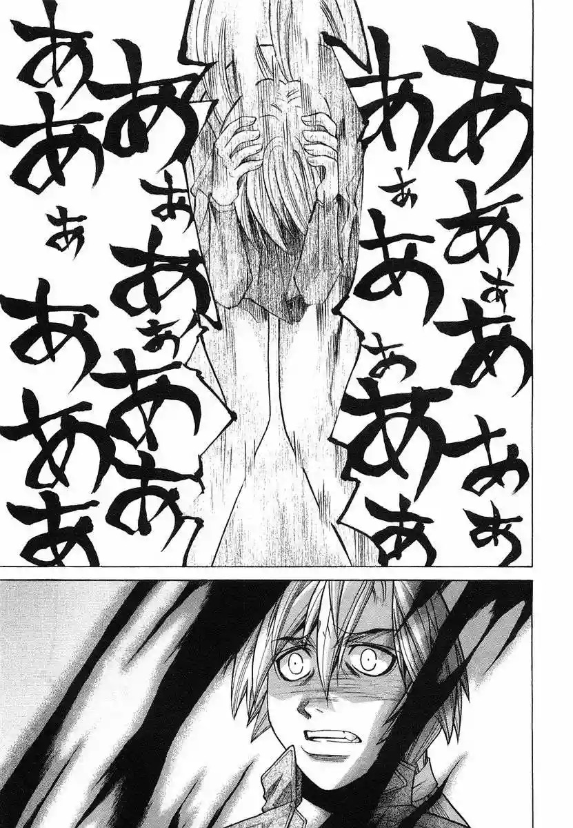 Read Elfen Lied (es) Manga Online