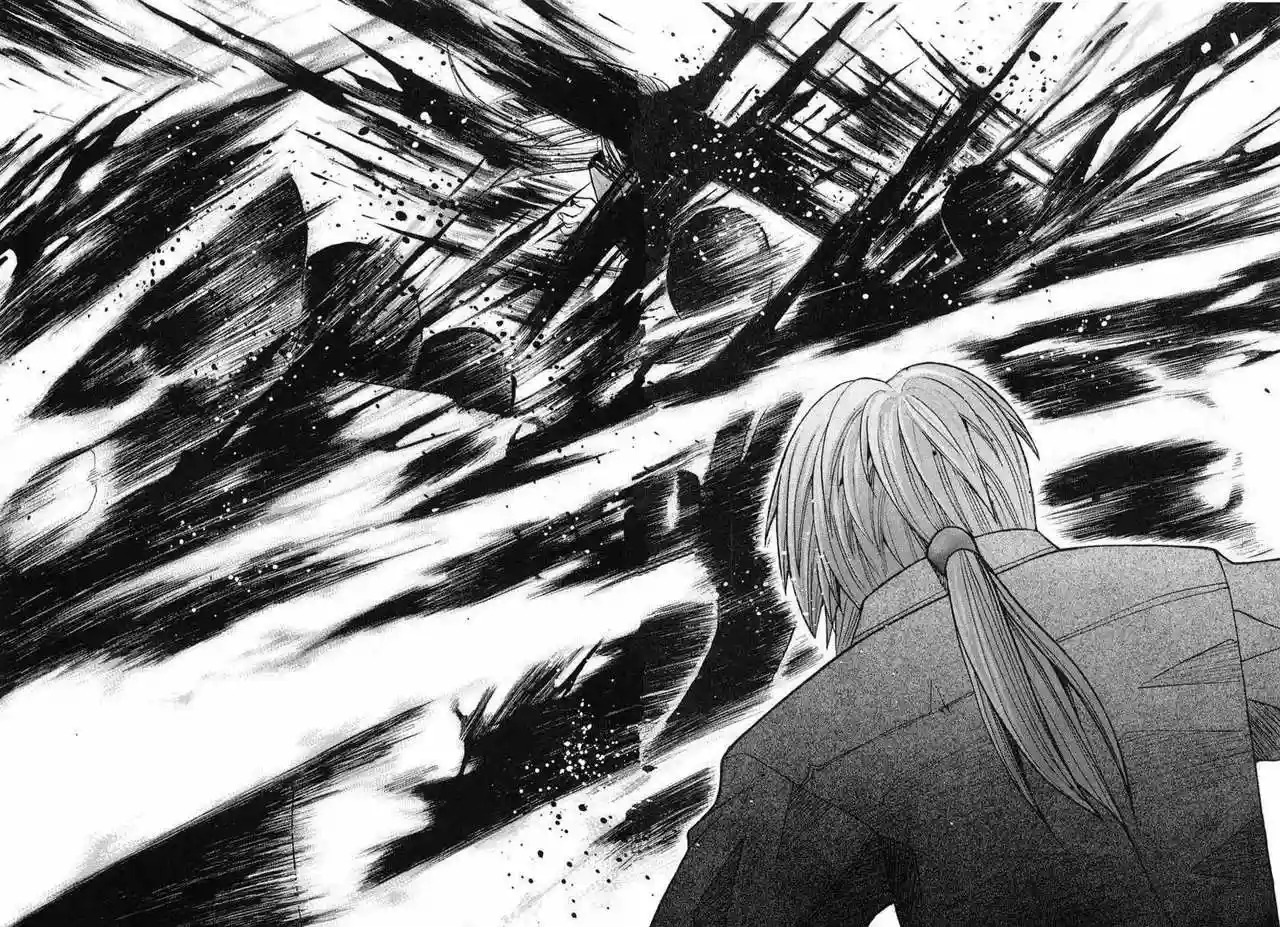 Read Elfen Lied (es) Manga Online