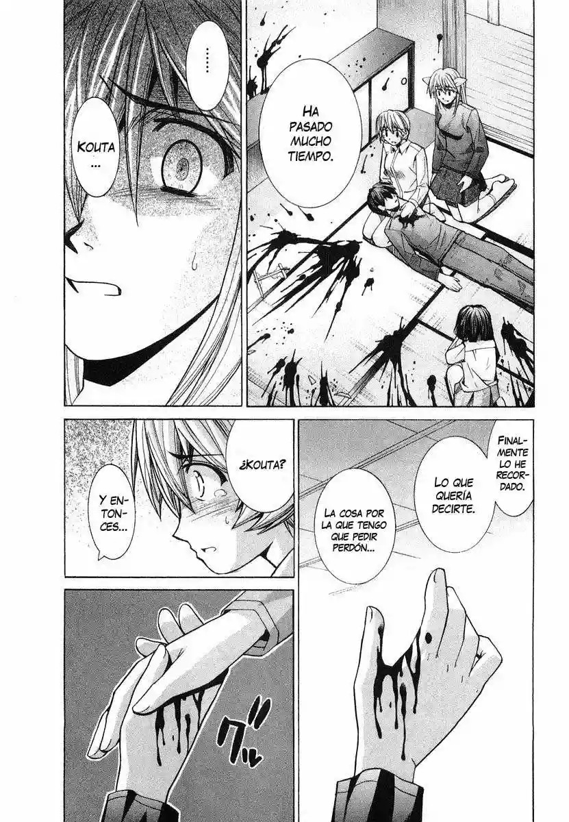 Read Elfen Lied (es) Manga Online