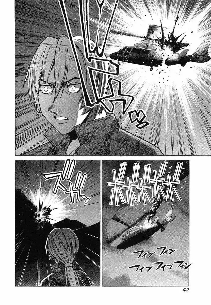 Read Elfen Lied (es) Manga Online