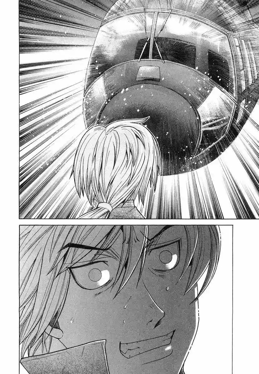 Read Elfen Lied (es) Manga Online