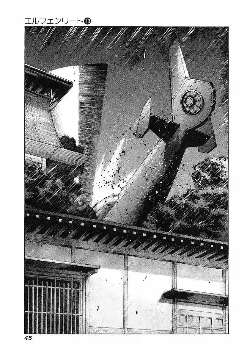 Read Elfen Lied (es) Manga Online