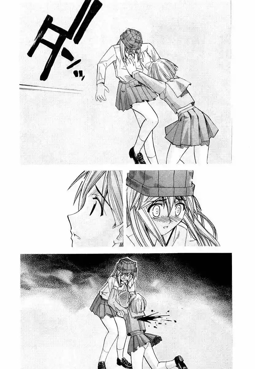 Read Elfen Lied (es) Manga Online