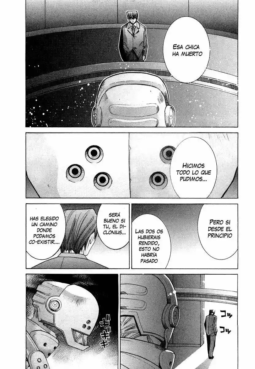 Read Elfen Lied (es) Manga Online