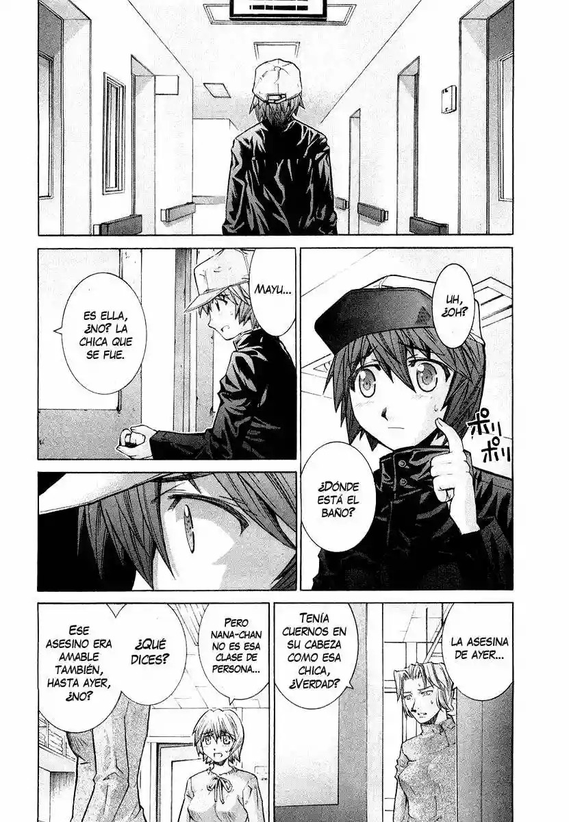 Read Elfen Lied (es) Manga Online