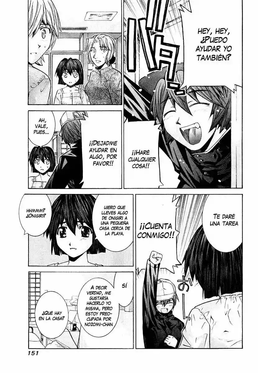 Read Elfen Lied (es) Manga Online