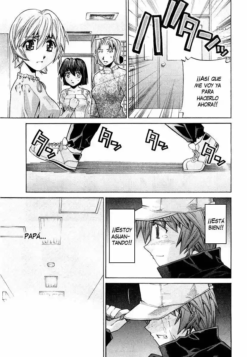 Read Elfen Lied (es) Manga Online