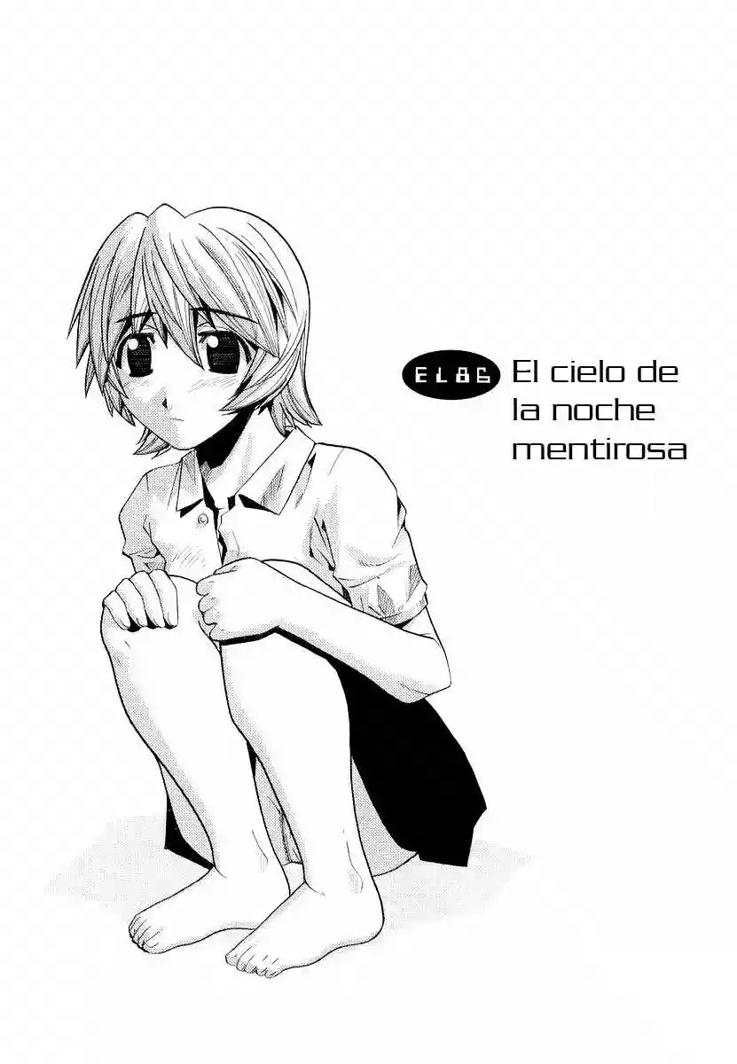 Read Elfen Lied (es) Manga Online
