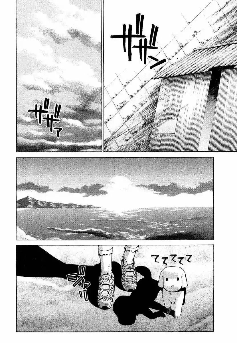 Read Elfen Lied (es) Manga Online