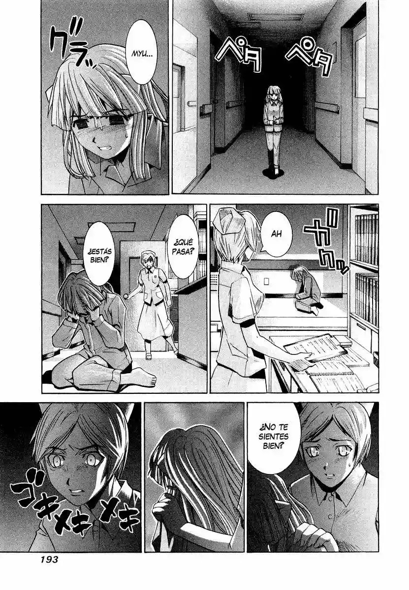 Read Elfen Lied (es) Manga Online