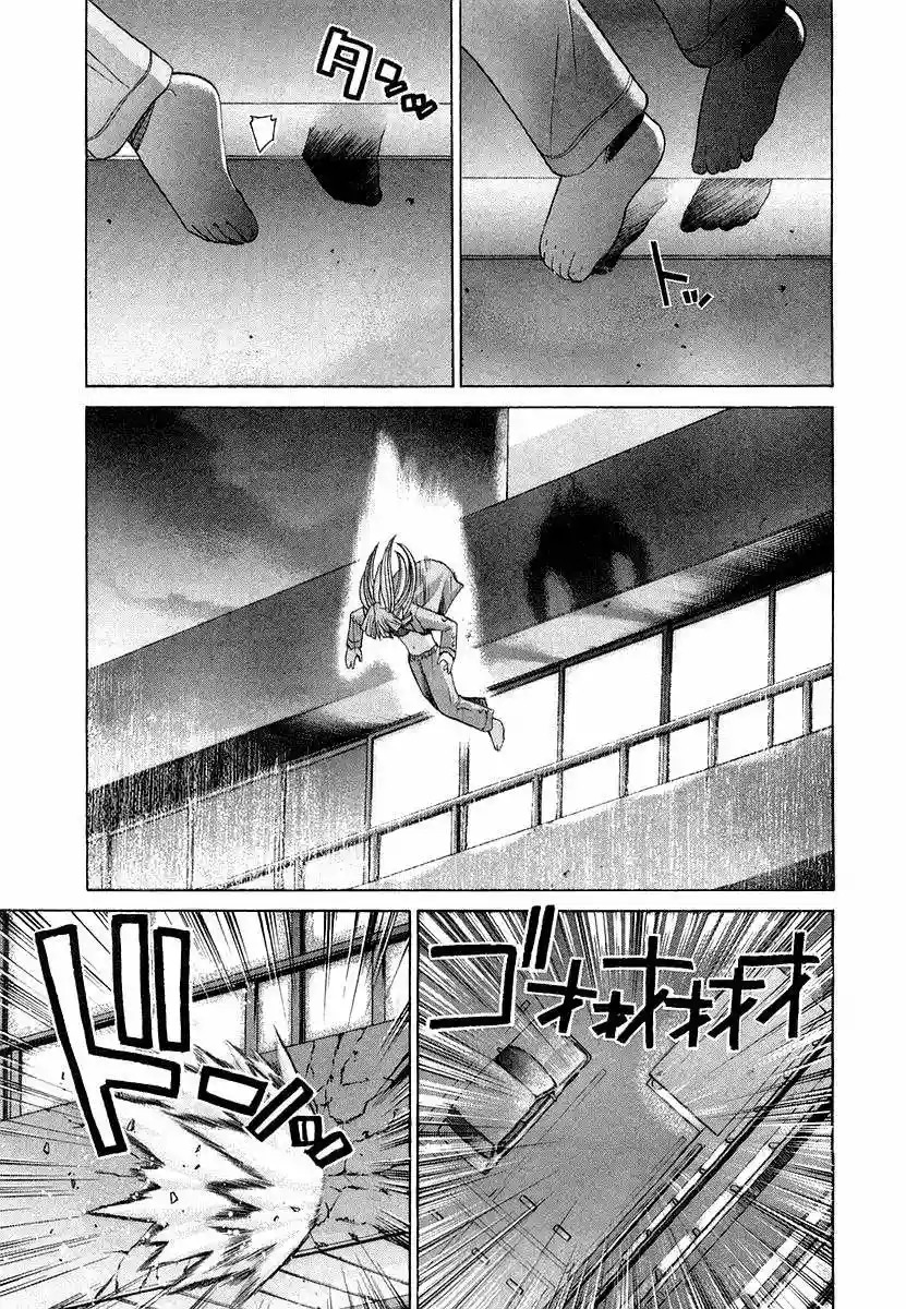 Read Elfen Lied (es) Manga Online